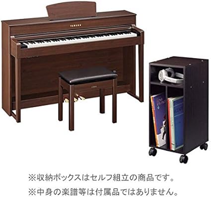 Amazon Yamaha Sclp 5350 電子ピアノ 収納ボックスセット ヤマハ Sclp5350 電子ピアノ 楽器