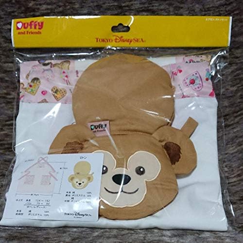 再入荷 予約販売 ハートウォーミングデイズ ダッフィー フレンズ ミトンセット エプロン