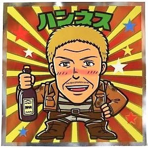 Amazon ビックリマン 進撃の巨人マンチョコ 希望の翼編 No 16 ハンネス 通販