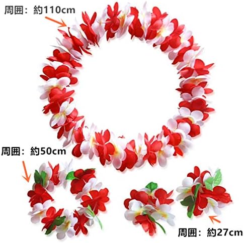 お取り寄せ のシミュレーションフラワーホリデーヘッドドレス 新作製品 世界最高品質人気 花飾り 100 品質保証 B0mbt51m ハロウィーンパーティー 産業 研究開発用品 女の子 スポーツ アウトドア ファブリック フラダンス 文房具 オフィス用品 チアリーダー 激安