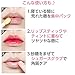 Etude House Honey Cera Treatment Lip Oil