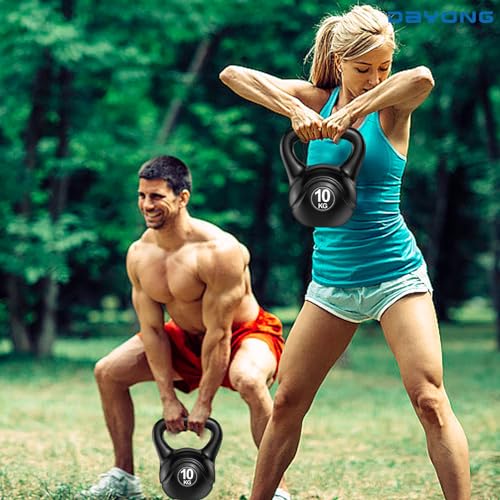 DAYONG Fitness Kettlebell, Strength Training Kettlebell Weight for Men Women, Home Gym Equipment for Weight Lifting, Core Training, Squat, Body Shaping.