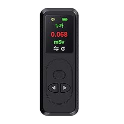 Nuclear Radiation Detector,Geiger Counter Nuclear