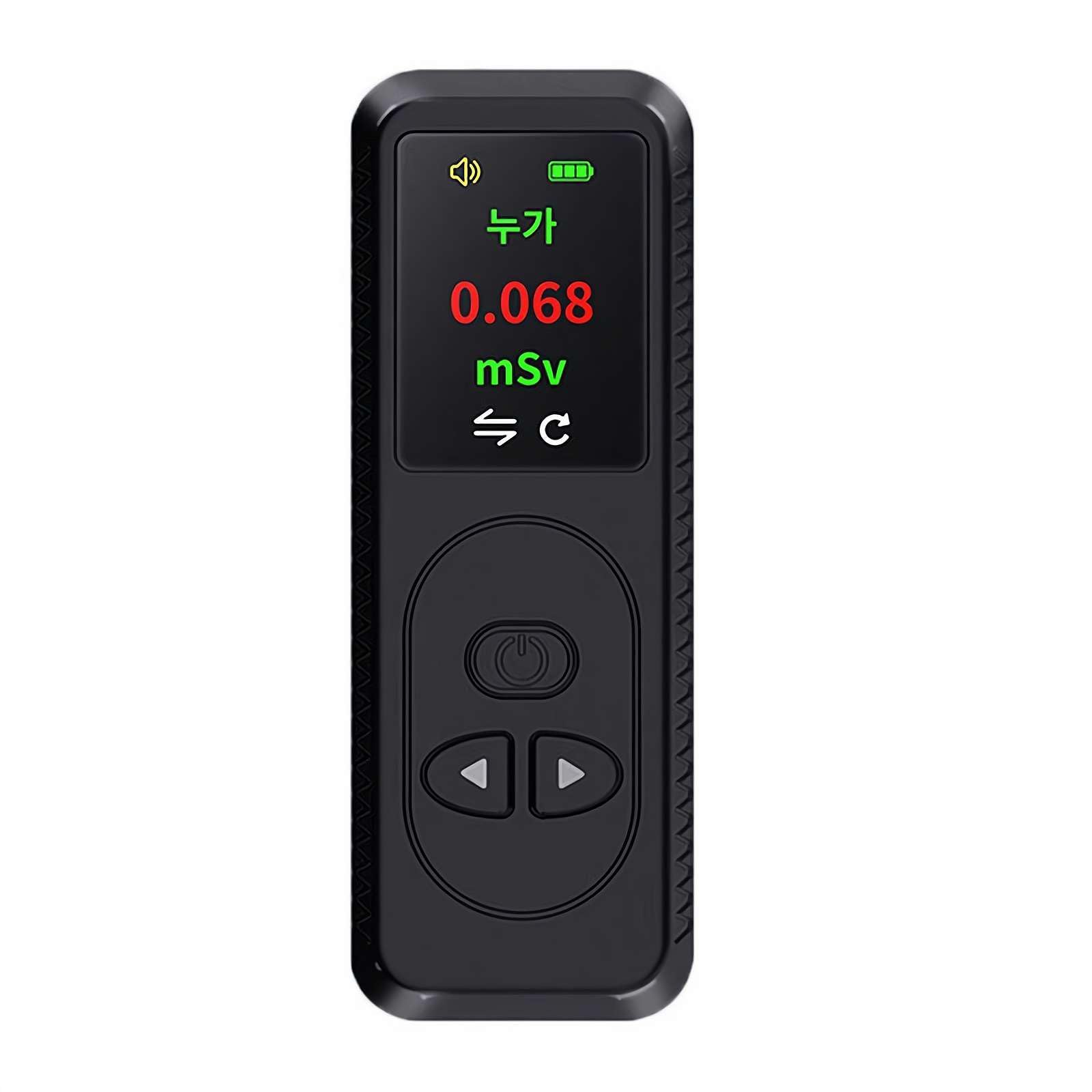 Nuclear Radiation Detector,Geiger Counter Nuclear