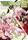 Fate/kaleid liner プリズマ☆イリヤ ツヴァイ! 第4巻