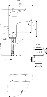 Ideal Standard Ceraflex Grande Basin Mixer Tap B1715AA with Pull Waste view 7