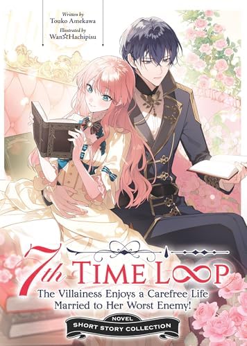 Amazon.com: The Saint's Magic Power is Omnipotent (Light Novel