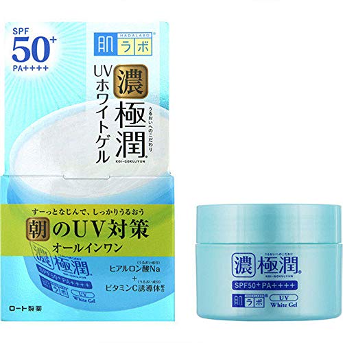 hada labo one set