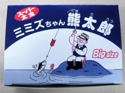 Amazon 釣り餌 活きエサ 渓流餌 川餌 ミミズちゃん熊太郎 スーパー太虫 Nonbrand エサ アトラクタント Amazon 釣り餌 活きエサ 渓流餌 川餌 ミミズちゃん熊太郎 スーパー太虫 Nonbrand エサ アトラクタント