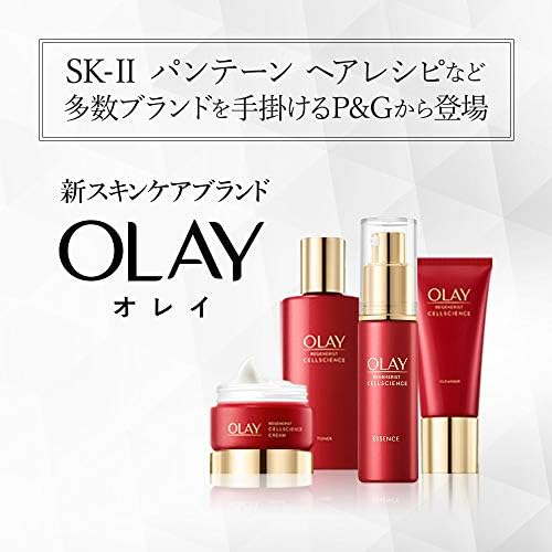 Amazon Olay オレイ 美容液 乳液 リジェネリスト エッセンス 30ml Olay オレイ ビューティー 通販