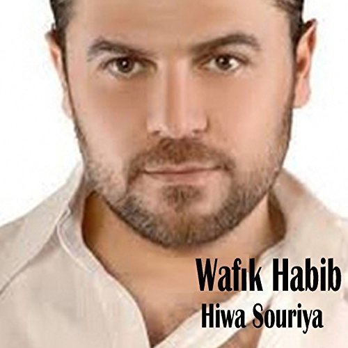 wafik habib mp3 gratuit wafik habib mp3 gratuit
