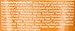 Desert Essence Pumpkin Spice Hand Repair Cream - 4 Fl Ounce - Moisturizes Skin - Even Skin Tone - Jojoba Oil - Pumpkin Seed Oil - Sunflower Seed Oil - Cruelty-Free - No Parabens