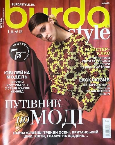 burdastyle modern sewing dresses for every occasion By BurdaStyle Magazine BurdaStyle Modern Sewing