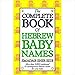 The Complete Book of Hebrew Baby Names