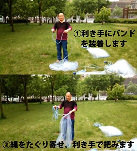 Amazon Great Barrier Leef グレートバリアリーフ 漁具 投げ網 S 並行輸入品 グレートバリアリーフ Great Barrier Reef 釣り