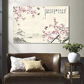 Canvas Wall Art Cherry Blossoms On Mountain Top Oriental Style | 12x18 inches
