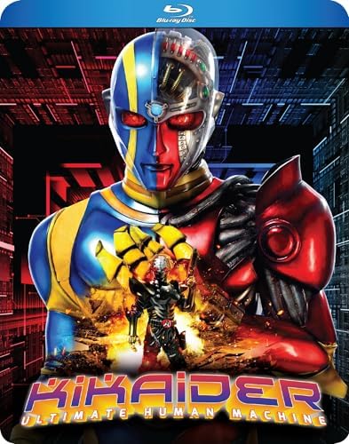 Amazon.com: Project A-ko [Blu-ray] : Miki Ito, Katsuhiko Nishijima