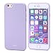 iPhone 6/6s Case - THZY Protective Case Bumper Soft TPU Back Cover for iPhone 6/6s 4.7 inches (Fragrant Lavender,Shock Absorbent,Ultra Thin ,Light Weight,Scratch-Resistant,Perfect Fit)