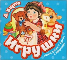 Тетрадь 80лист A4 клет тверд обл гр.роза 808096 проф-пресс (9785378080960)