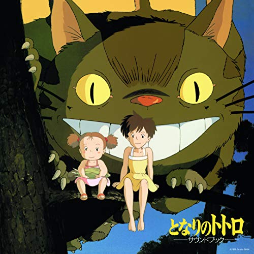 Album Art for My Neighbor Totoro: Sound Book (Original Soundtrack) by Joe Hisaishi