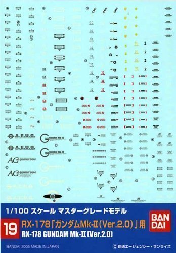 #19 Gundam Decal - Gundam MK II 2.0 1/100 MG