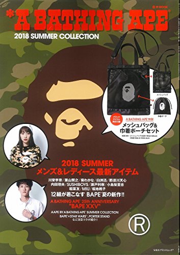 A BATHING APE 2018年夏号 画像 A