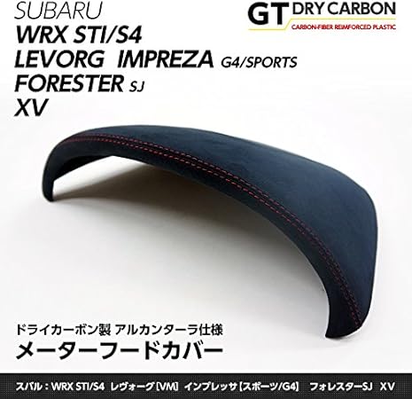 Amazon アルカンターラ使用メーターフードカバースバル Wrx S4 Stiレヴォーグ Vm型 インプレッサg4 スポーツｘｖフォレスター Sj ステッチカラー 青色 St178b メーターパネル 車 バイク