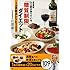 高雄病院 Dr.江部が食べている「糖質制限」ダイエット1ヵ月献立レシピ109