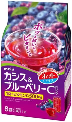 Amazon 明治 カシス ブルーベリーcドリンク 10g 8袋 5個 明治 ハーブティー 通販