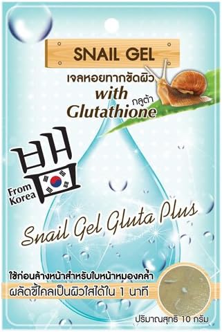 Fuji Snail gel 10gx1pcs.