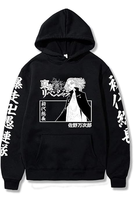 Amazon.com: PFOFEPY Anime Toilet Bound Hanako Kun Hooidies Print Hooded  Sweatshirt Pullover (US, Alpha, X-Small, Regular, Regular, Black 1) :  Clothing, Shoes \u0026 Jewelry