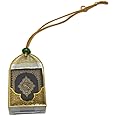 Car Mirror Hanging Decor Ornament AMN-247 Vehicle Necklace Mini Al-Quran in Plastic Box with Hanging Rope Islam Eid Ramadan M