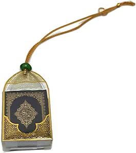 Car Mirror Hanging Decor Ornament AMN-247 Vehicle Necklace Mini Al-Quran in Plastic Box with Hanging Rope Islam Eid Ramadan Muslim Gift (Black/Gold)