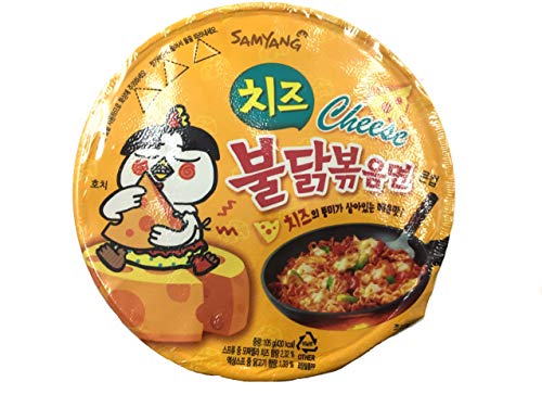 SAMYANG, INSTANT HOT CHICKEN FLAVOUR RAMEN, BIG BOWL, SPICY RAMEN CHICKEN FLAVOR