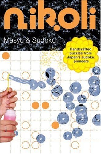 Masyu & Sudoku