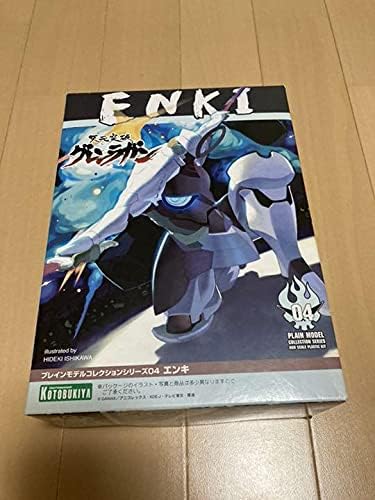 Amazon 天元突破グレンラガン エンキ プラモデル 未組み立て品 プラモデル 通販