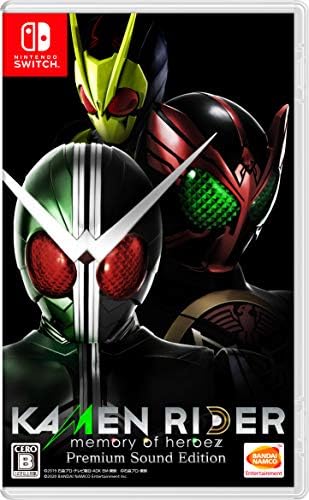 Amazon.com: Kamenrider Kamen Rider Memory of Heroez (English