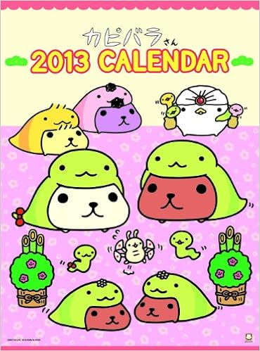 Amazon Co Jp カピバラさん カレンダー13年 本
