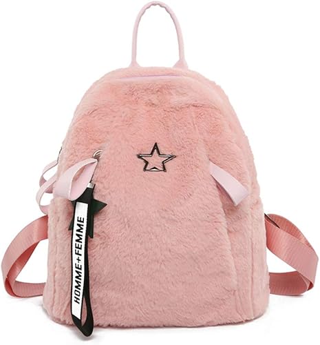 Amazon Lucyever もこもこリュック シンプルリュック バックパック カジュアル 可愛いリュック かわいいデイパック レディース リュック 通学 大容量 バッグ シンプルバッグ おしゃれバッグ 高校生バック 縦30cm横29cmマチ14cm ピンック Lucyever レディース