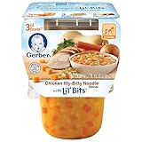 Gerber 3rd Foods Chicken Itty-Bitty Noddle Dinner with Lil' Bits, 5 oz Tubs, 2 Count (Pack of 6)