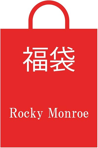 Amazon 福袋 2015 メンズ テーラードジャケット セットアップが必ず