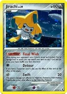Amazon.com: Pokemon Platinum Rising Rivals Single Card Jirachi #7 Holo Rare Toy: Toys & Games