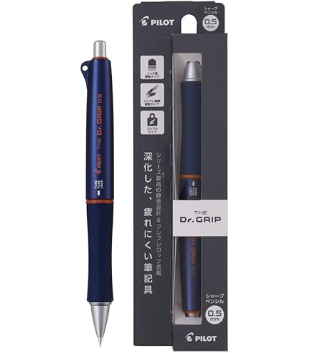 ドクターベン 鉄ペン 923形ドクターイエロー ボールペン ゼブラ社 筆記用具 かわいい