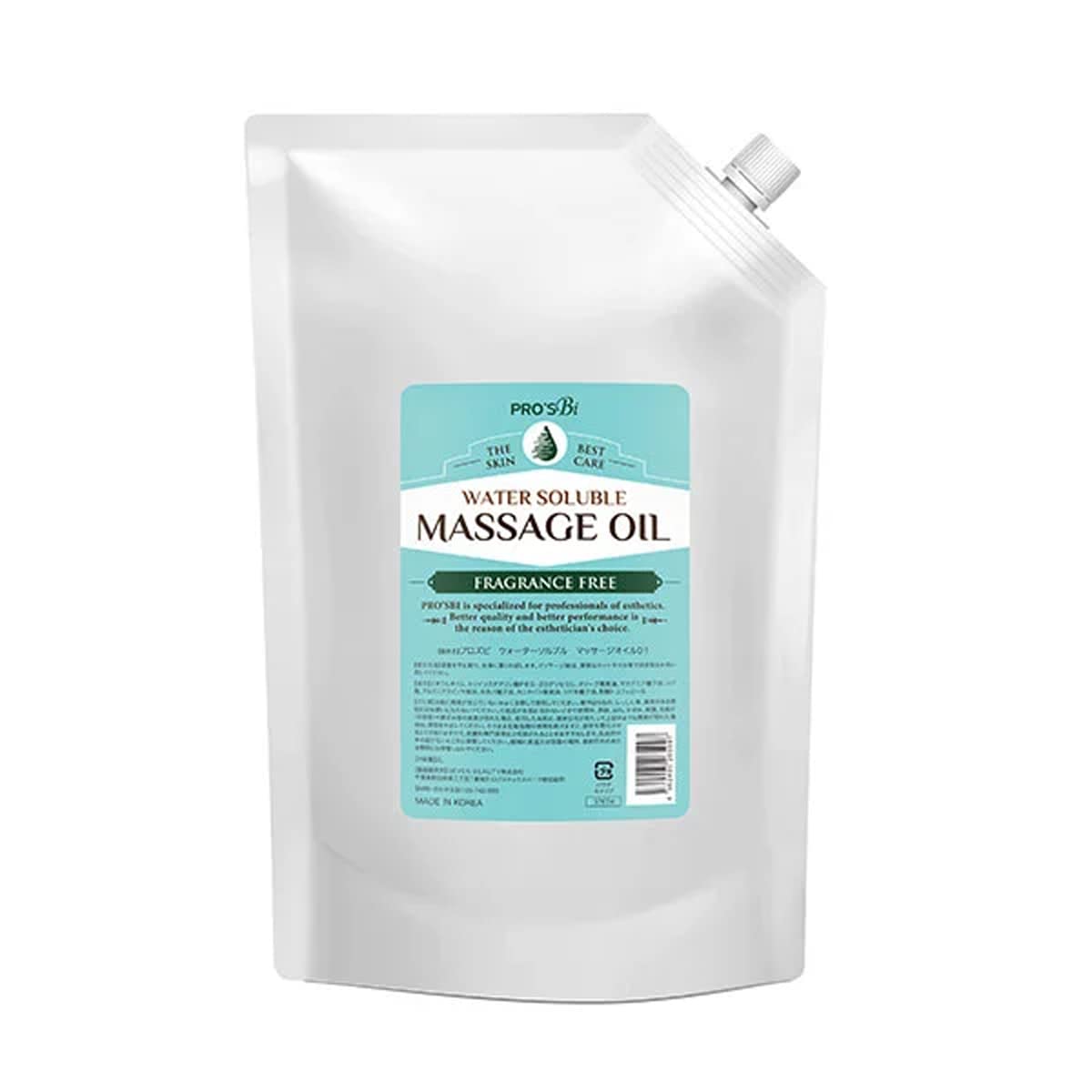 ＜プロズビ＞ ウォーターソルブルマッサージオイル 無香料 2L ボディ オイル 業務用