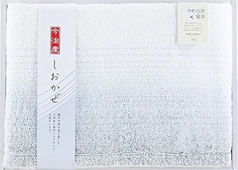 Amazon 今治タオル ギフト しおかぜ バスタオル 1 24 タオルセット ホーム キッチン オンライン通販