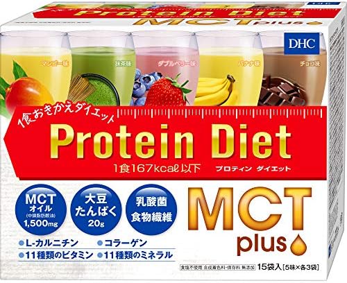 DHCプロティンダイエット MCTプラス 15袋入