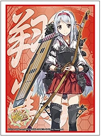 Shoukaku KanColle Card Game Character Sleeves HG Vol.724 Battleship Kantai Fleet Girls Collection Anime High Grade Aircraft Carrier Shokaku Syokaku