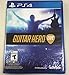 Guitar Hero Live Game Only (PS4)