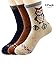 Zando Womens Fashion Winter Autumn Knit Print Wool Socks Vintage Warm Soft Casual Thick Crew Sock