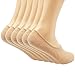 Women's 3-9 Pairs Casual Thin No Show Socks Non Slip Flat Boat Line